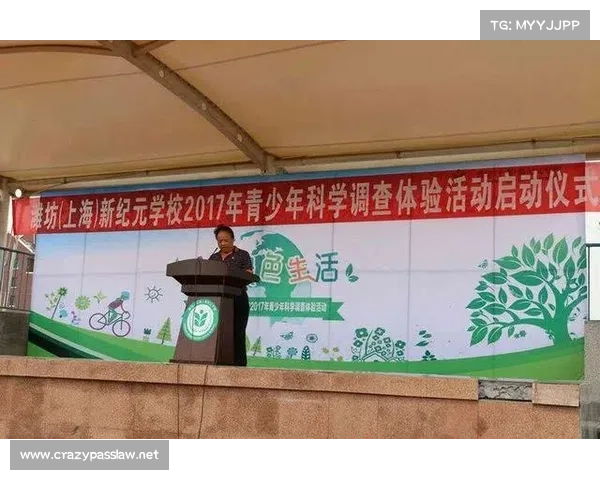 拱墅联赛引入鹰眼系统开创青少年赛事新纪元 拱墅联赛引入鹰眼系统开创青少年赛事新纪元