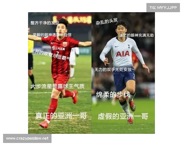 乌迪内斯新球衣惊现 “悲伤蛙” 表情包,球迷:这波操作绝了! 乌迪内斯新球衣惊现 “悲伤蛙” 表情包,球迷:这波操作绝了!